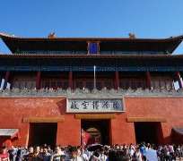 河源旅游攻略(夏季北京旅游攻略)