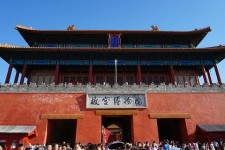 河源旅游攻略(夏季北京旅游攻略)