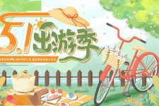 河源三日游推荐(省内三日游推荐)