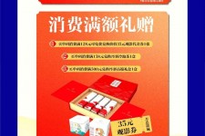 河源上海伴游雇用实在发单(上海雇用伴游年薪8000万)