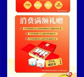河源上海伴游雇用实在发单(上海雇用伴游年薪8000万)