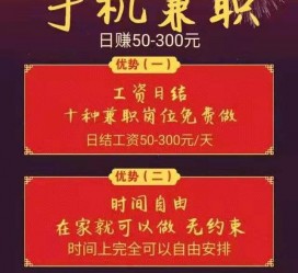 河源昆山哪里雇用兼职模特(昆山哪里雇用兼职模特的)