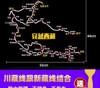 河源自驾游路线(自驾路线图)