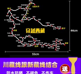 河源自驾游路线(自驾路线图)