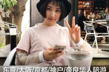 河源私人伴游是什么 晚上陪睡，白天陪玩”！私人伴游背后交易曝光！大学生是主力军