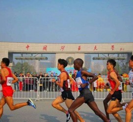 河源徐州中国矿大伴游(徐州矿大交友群)