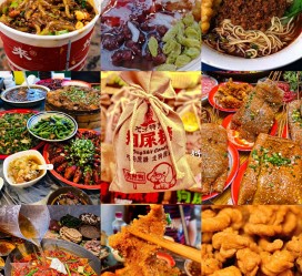 河源重庆游玩攻略(重庆游玩攻略3天费用2人)