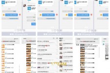 河源微信兼职模特怎么面试(女模特雇用微信)