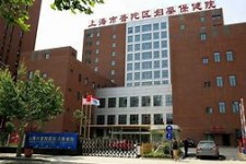 河源上海伴游网雇用(上海伴游雇用是实的吗)