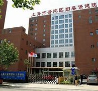河源上海伴游网雇用(上海伴游雇用是实的吗)