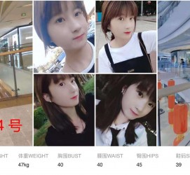 河源深圳模特兼职多吗(深圳模特工资)