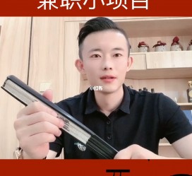 河源影视公司给兼职模特垫钱交形象费(影视公司给兼职模特垫钱交形象费合理吗)