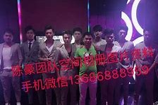 河源商务伴游外围男雇用(上海商务模特伴游雇用)