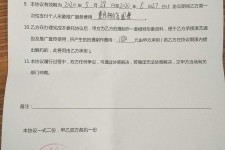 河源关于模特兼职能否会要求签合同的信息