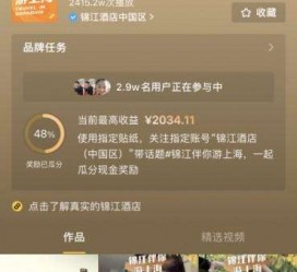 河源上海伴游雇用外围伴游雇用(上海雇用高端伴游一天20万)