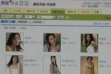 河源大学生伴游雇用(想做伴游哪里有雇用的?)