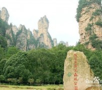 河源自驾旅游攻略(自驾旅游攻略app排行榜)