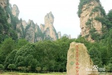 河源自驾旅游攻略(自驾旅游攻略app排行榜)