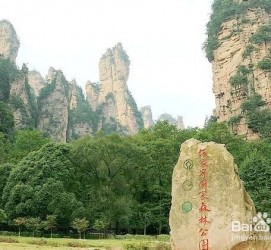 河源自驾旅游攻略(自驾旅游攻略app排行榜)