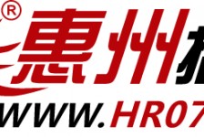 河源惠州伴游网雇用(广东伴游雇用)