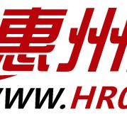 河源惠州伴游网雇用(广东伴游雇用)
