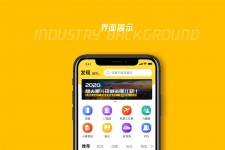 河源马蜂窝伴游中国(马蜂窝旅行)
