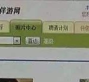 河源海南男伴游雇用(商务伴游雇用)