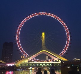 河源天津游玩攻略(天津游玩攻略一天老人孩子)