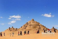 河源旅游图片大全(跟团旅游图片大全)
