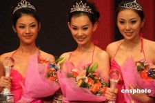 河源内衣模特大赛(内衣模特大赛彩排实拍下载)