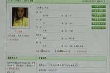 河源伴游中国陪玩**(交友陪游陪玩伴您旅行)