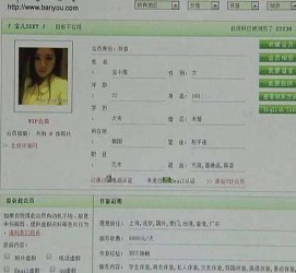 河源伴游中国陪玩**(交友陪游陪玩伴您旅行)