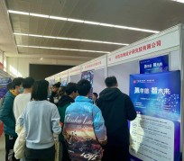 河源北京伴游招聘 北京各大高校恢复线下招聘会，今年有什么不一样？记者探访