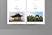 河源旅游指南(旅游指南手册)