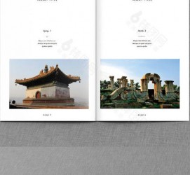 河源旅游指南(旅游指南手册)