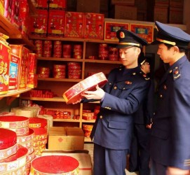 河源重庆上海伴游雇用(重庆欢乐谷雇用官网)