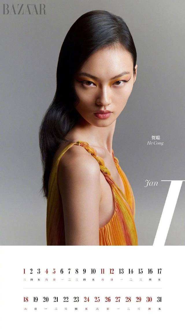 中国超模(中国超模杜鹃)