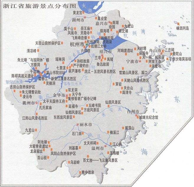 旅游景点地图(旅游景点地图自驾)