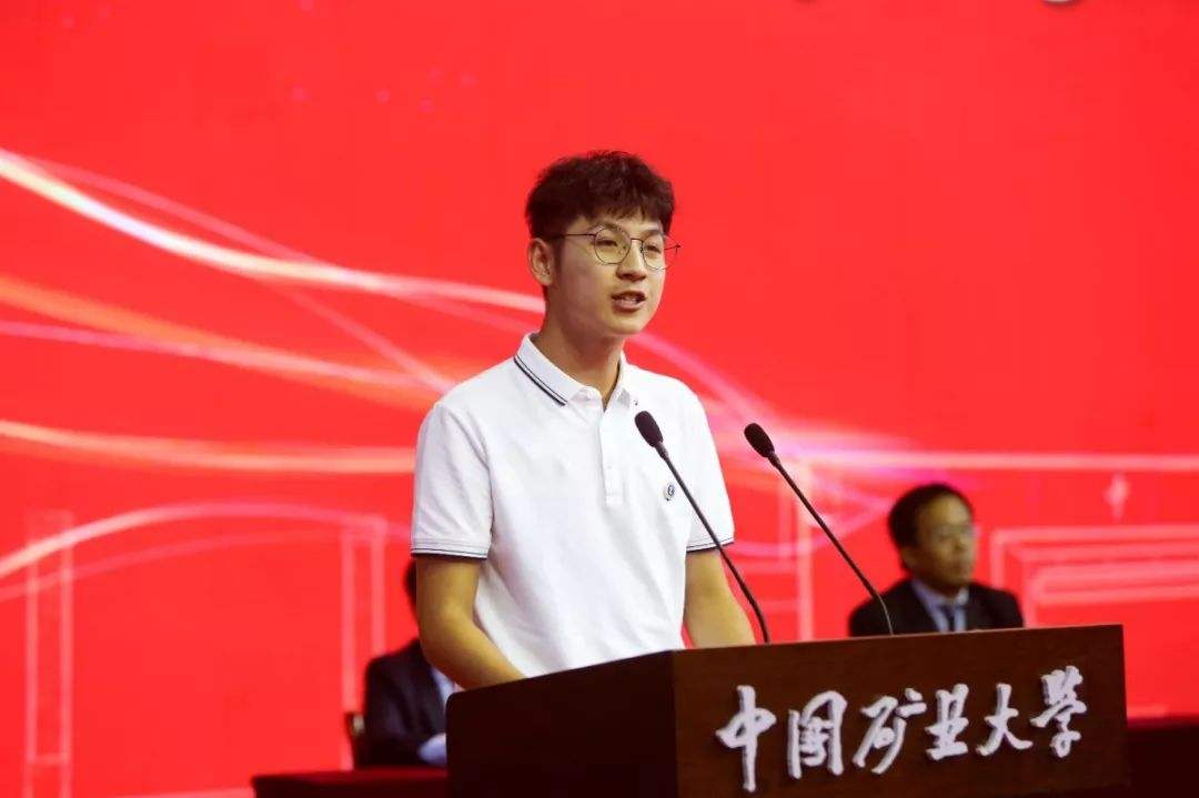 徐州中国矿大伴游(徐州矿大交友群)