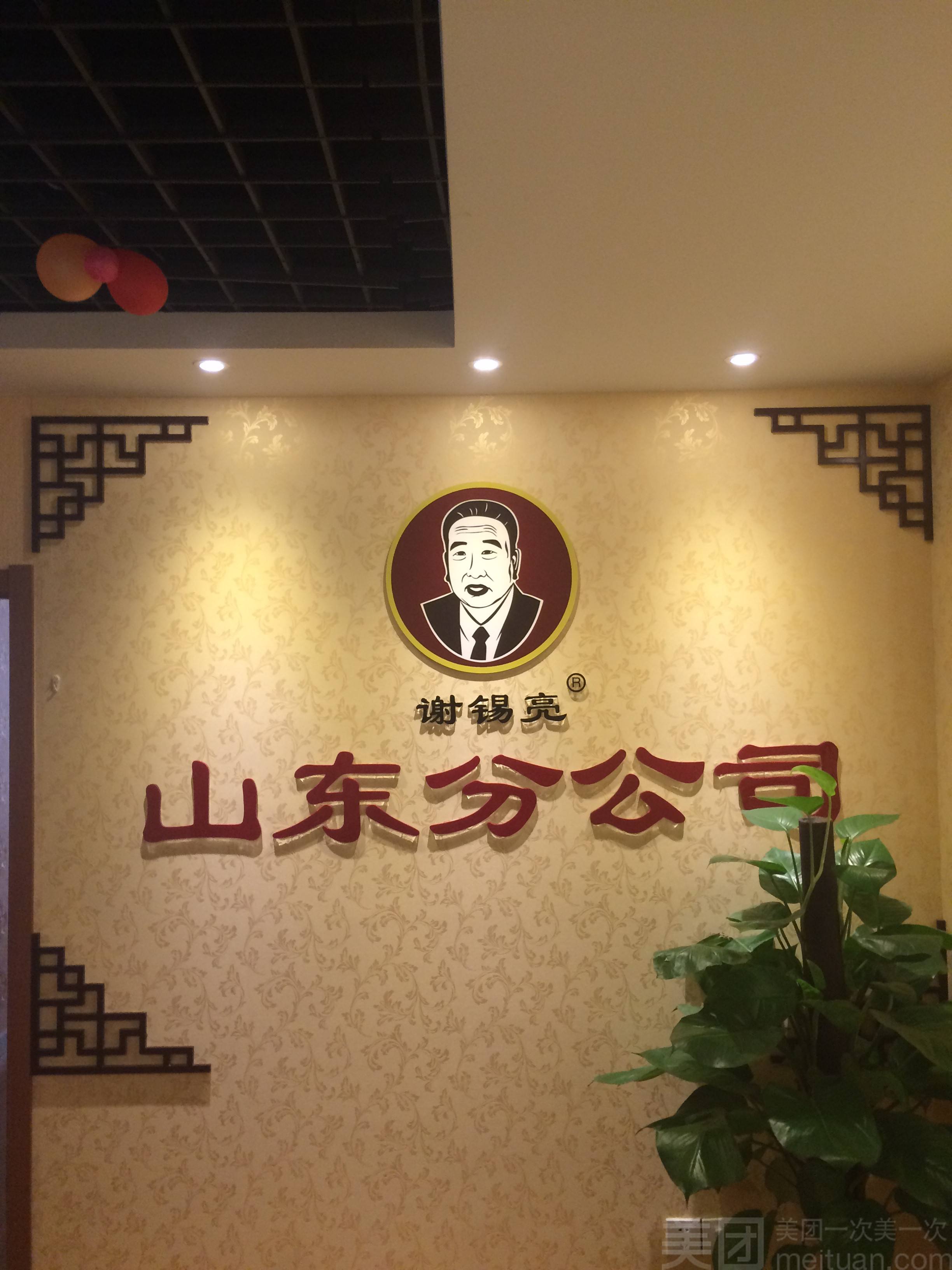 东营伴游兼职招聘信息(想做伴游哪里有招聘的?)