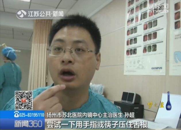 关于涂先生信上海兼职模特伴游以为真的信息