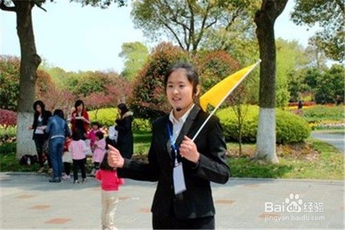 青岛家政服务伴游兼职(青岛 同城 家政服务 家政)