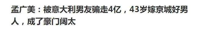上海高薪外围伴游雇用(上海雇用高端伴游实在性)