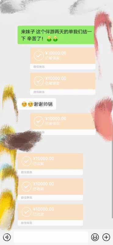 重庆伴游兼职雇用(重庆成都高端伴游雇用)