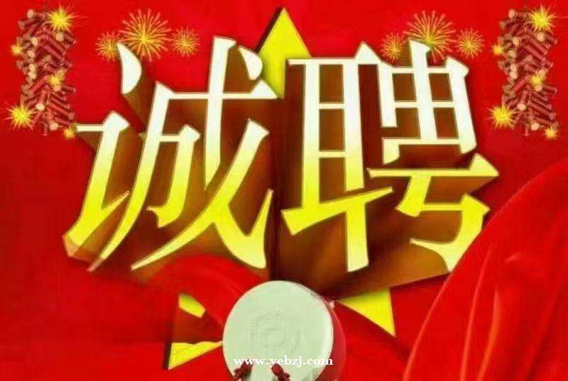 关于1浙江上日结的模特兼职可信吗的信息