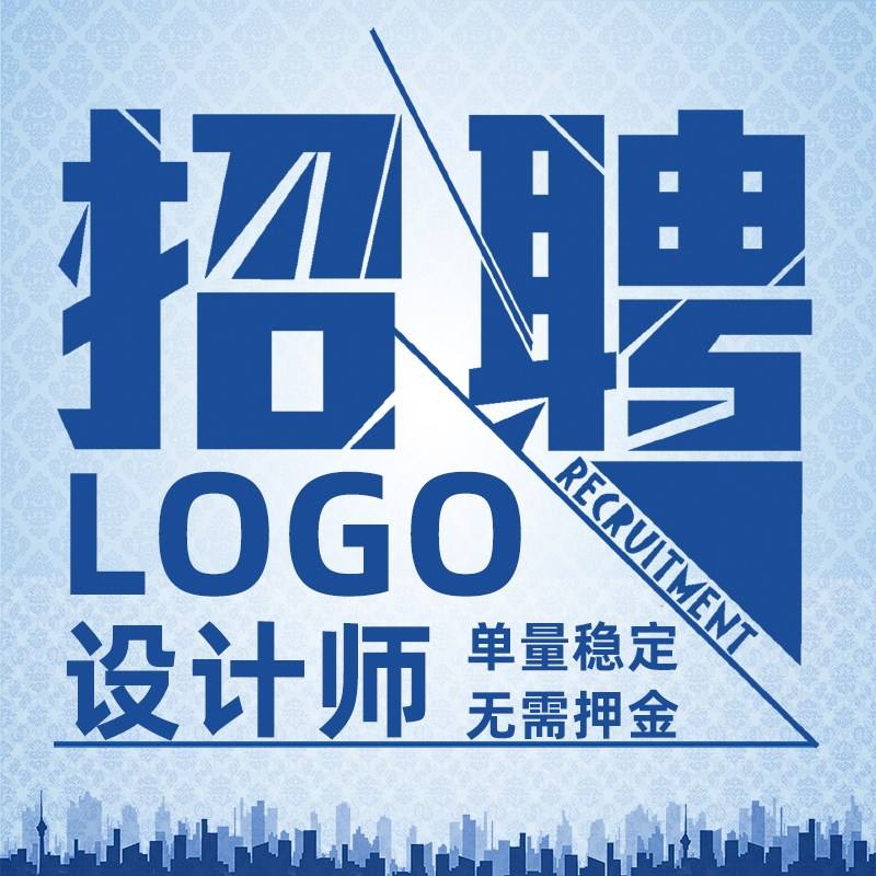 长沙平面模特兼职雇用(长沙兼职模特雇用是实的吗)
