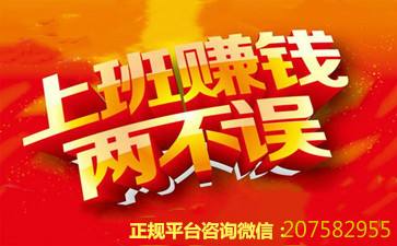 上上国际淘宝模特兼职(上海雇用淘宝模特是实的吗)