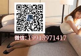 广州雇用伴游商务模特(广州雇用伴游商务模特兼职)