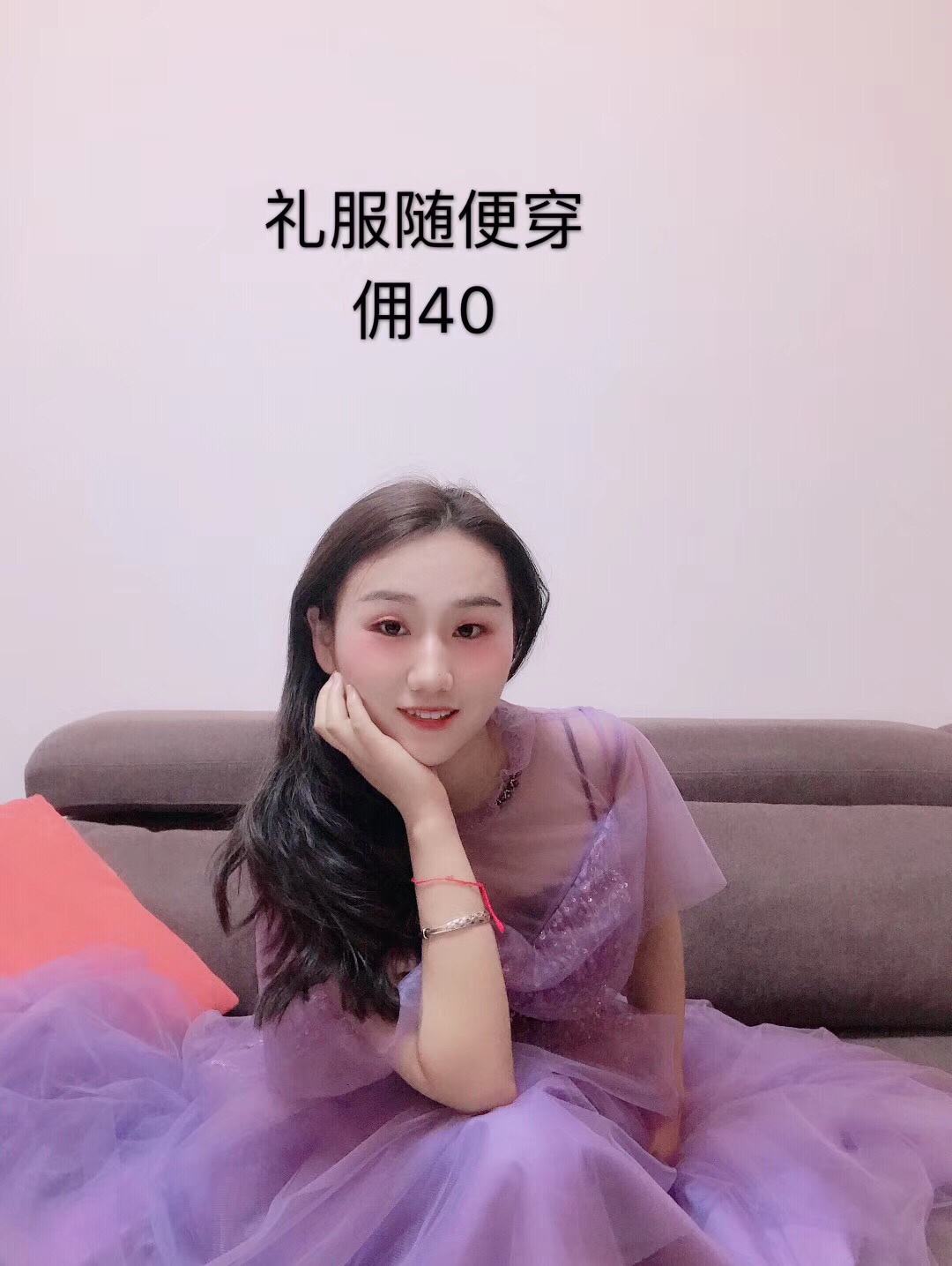 网拍模特好吗兼职(网拍模特好吗兼职)