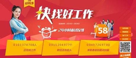 厦门伴游雇用日结一万(厦门伴游择天天伴游网专业)